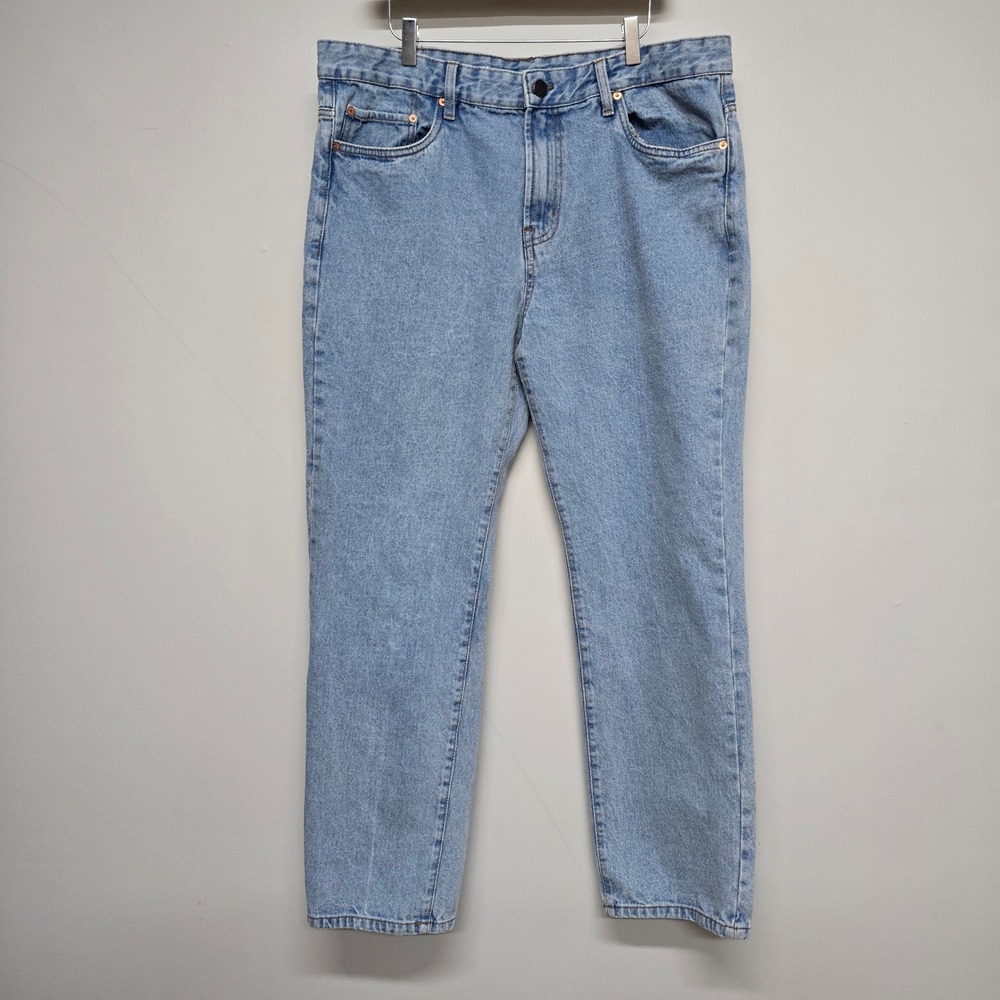 Aeropostale Relaxed Fit Jeans Mens 32x32 (fits 38x31) Light Wash Denim Skater